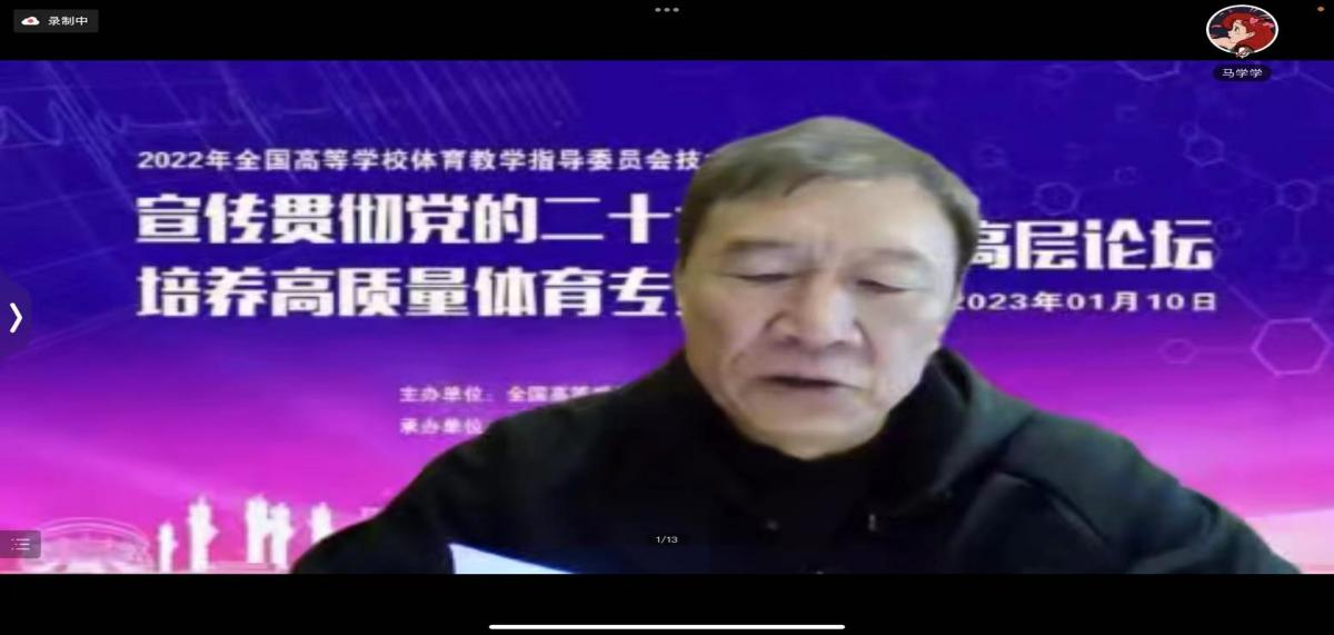 壹号体育指定入口