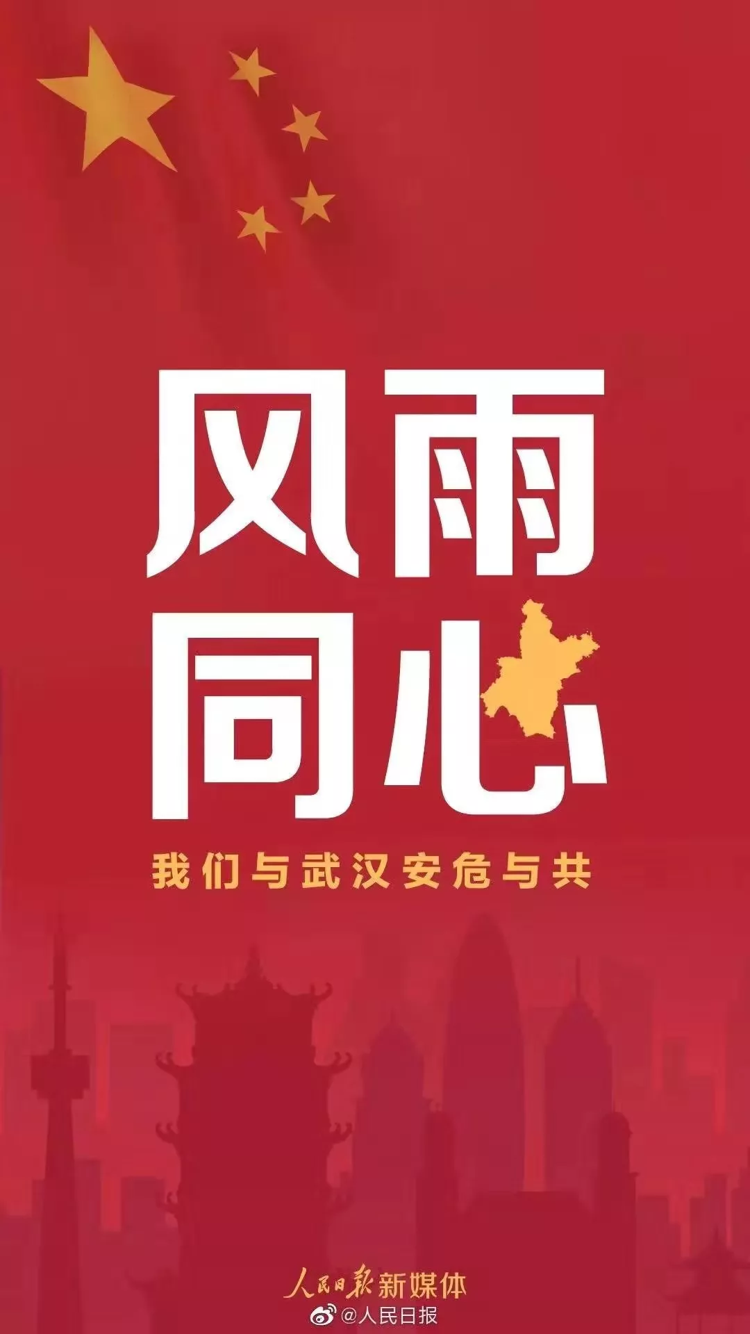 壹号体育指定通道