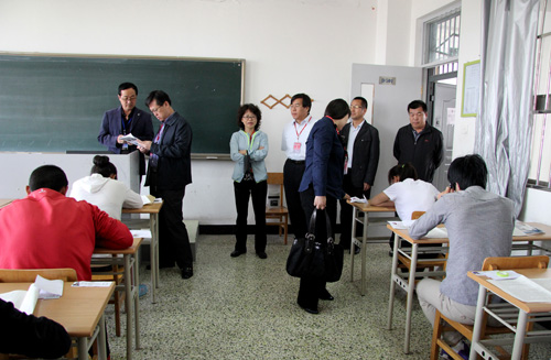 壹号体育超级联赛