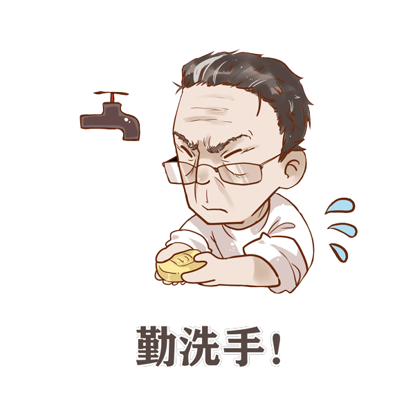 壹号体育手机版