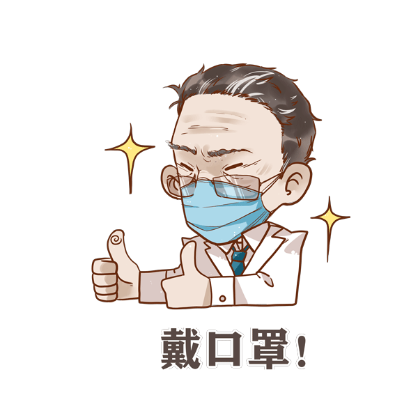 壹号体育直播