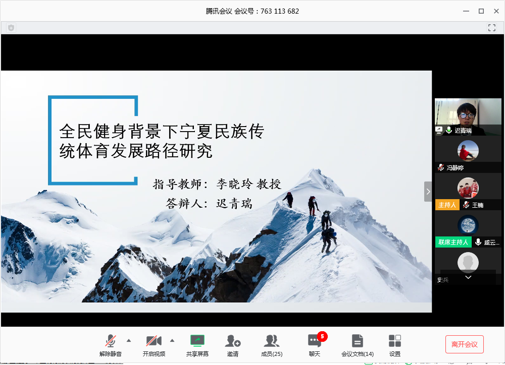 壹号体育客户端
