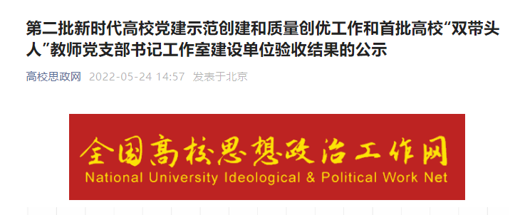 壹号体育稳定线路