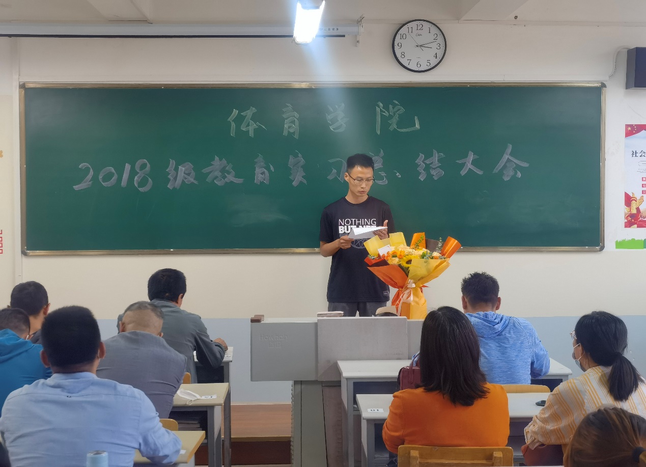 壹号体育APP下载