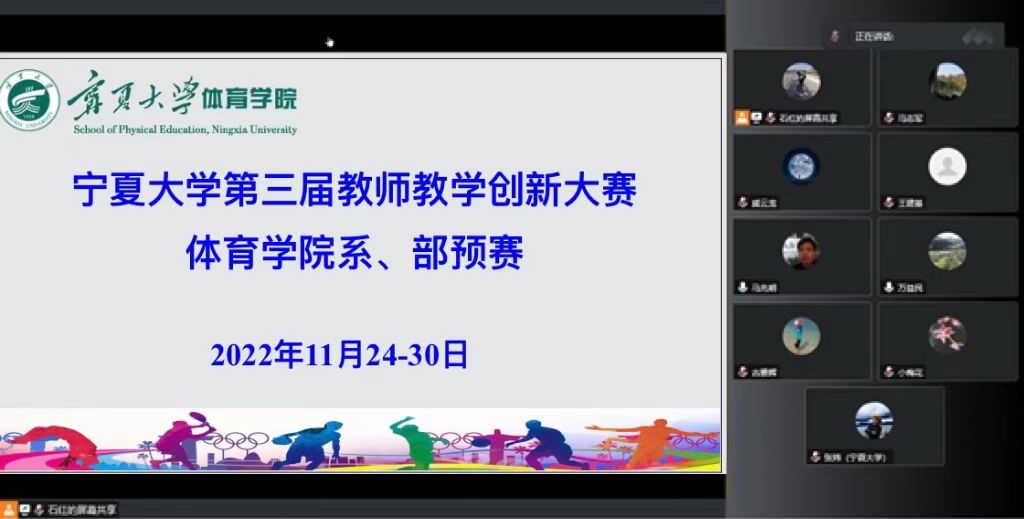 壹号体育指定入口