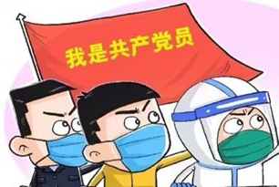 壹号体育欧洲杯