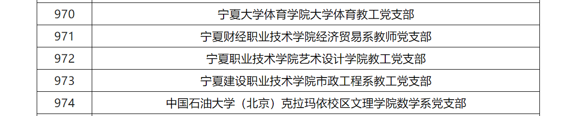壹号体育直播