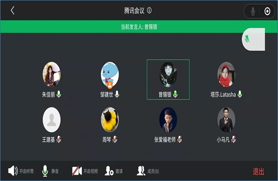 壹号体育APP下载