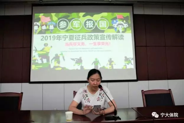 壹号体育官方指定端