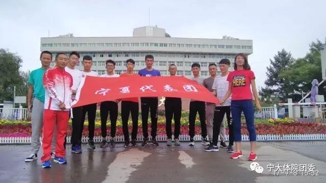 壹号体育欧冠直播