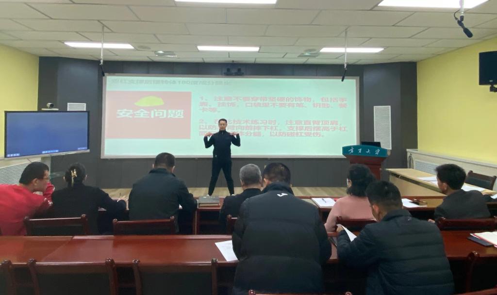 壹号体育手机版