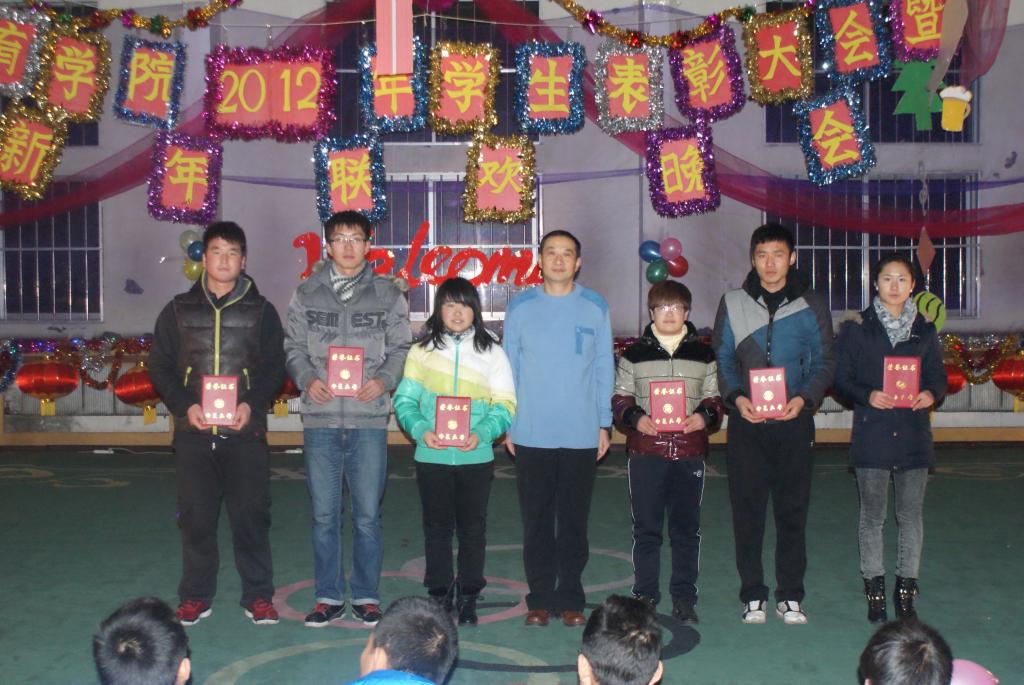 壹号体育赛事资讯平台