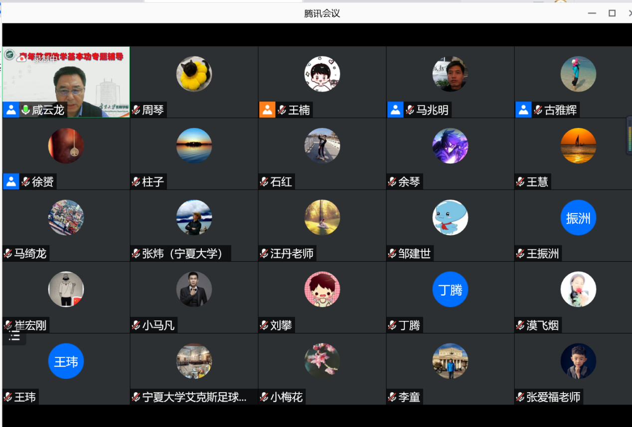 壹号体育平台