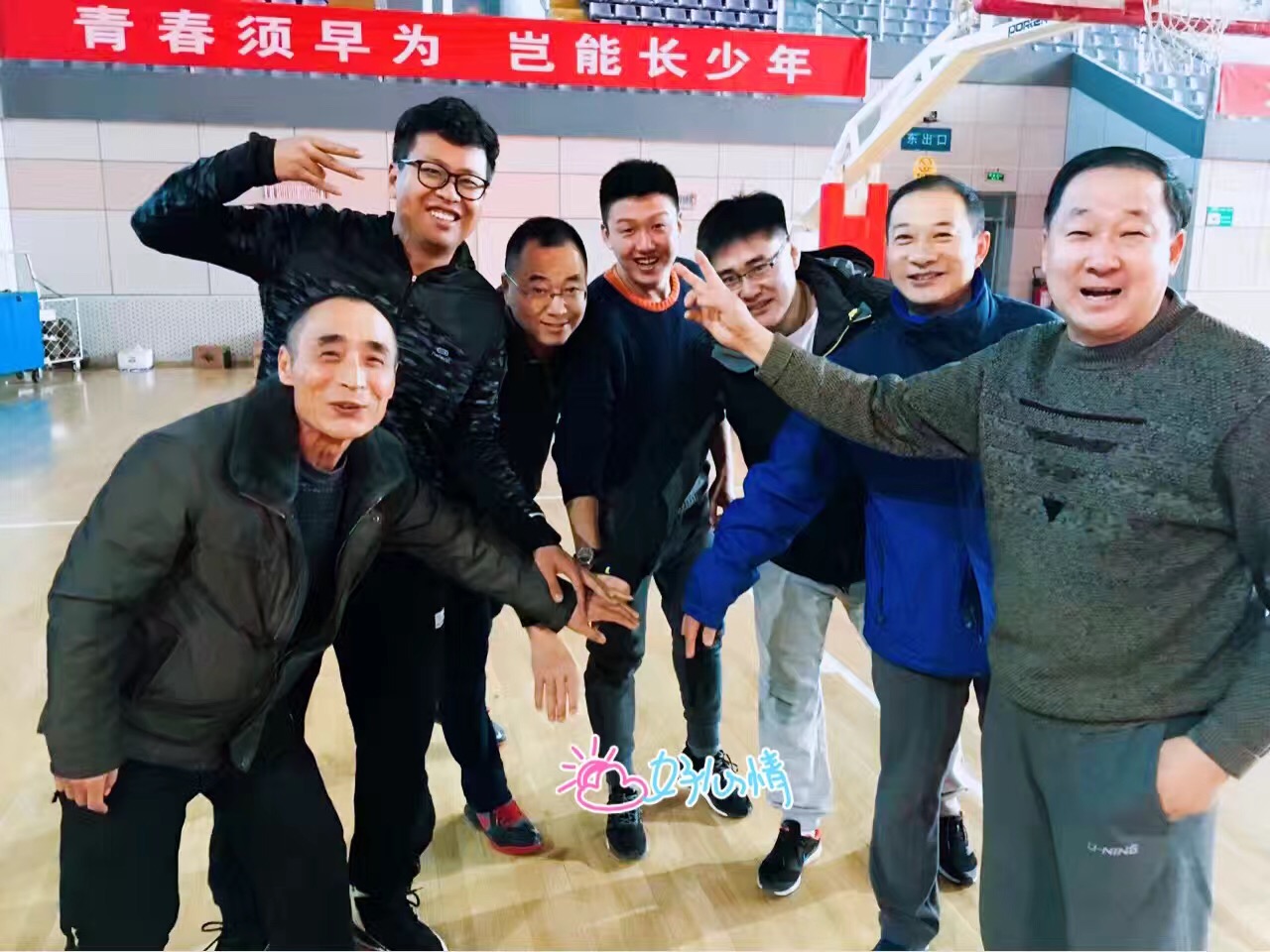 壹号体育APP下载