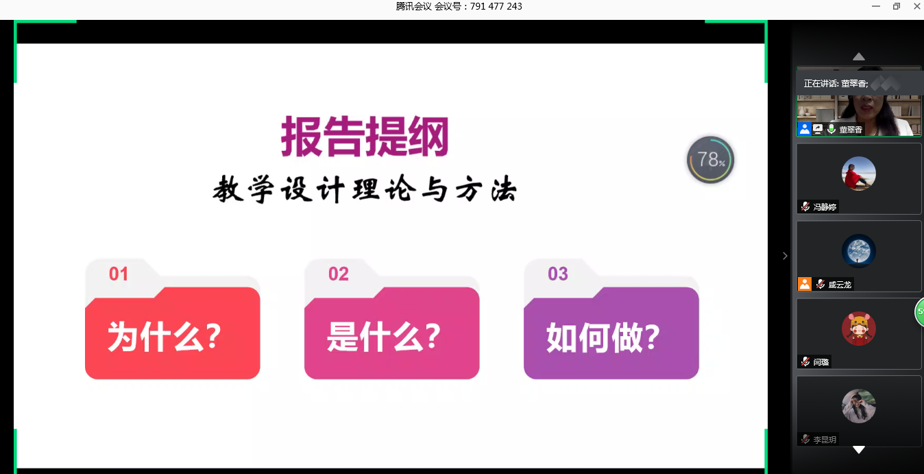 壹号体育客户端