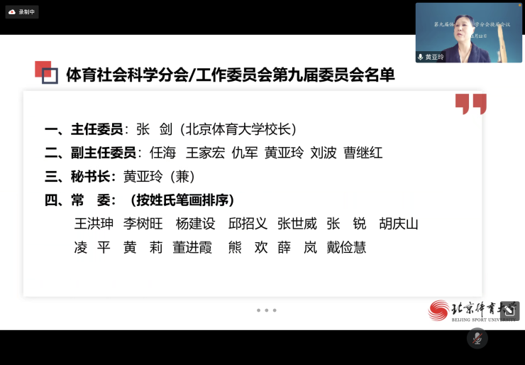 壹号体育指定入口