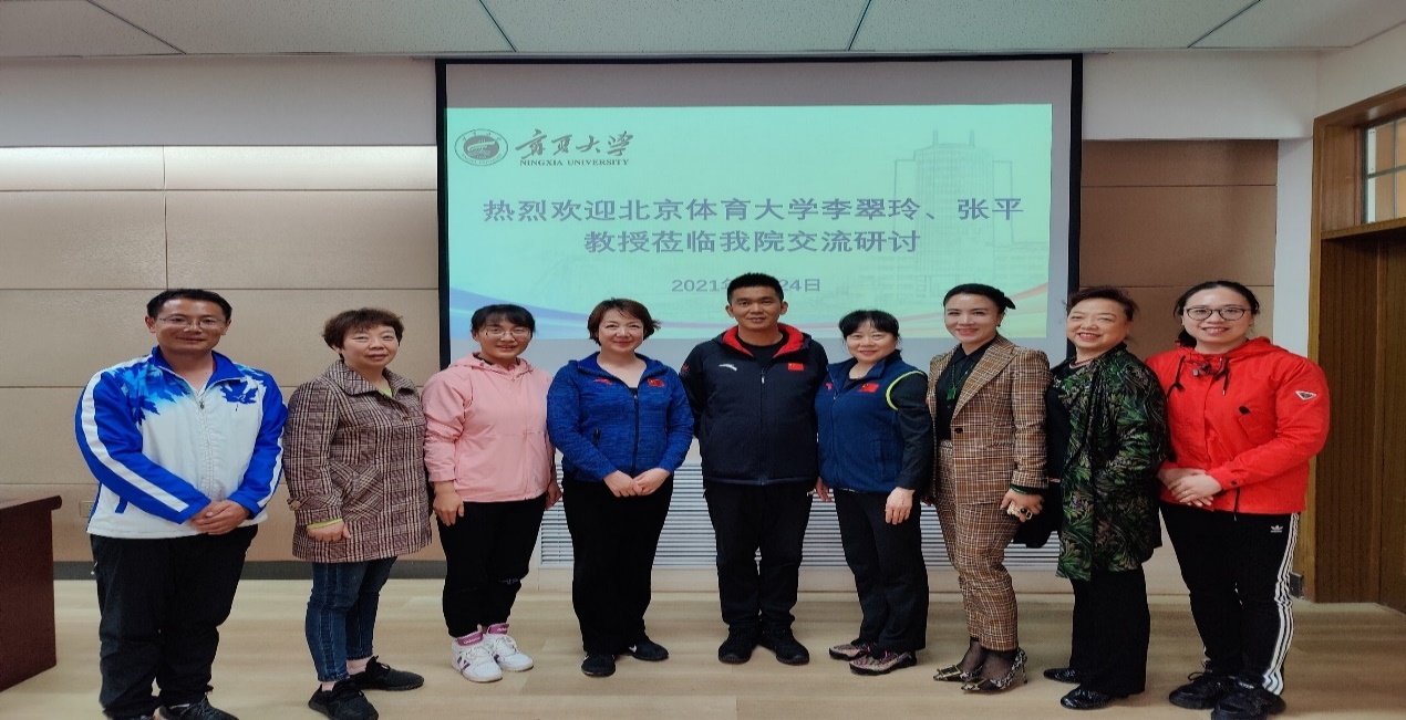 壹号体育官方指定端