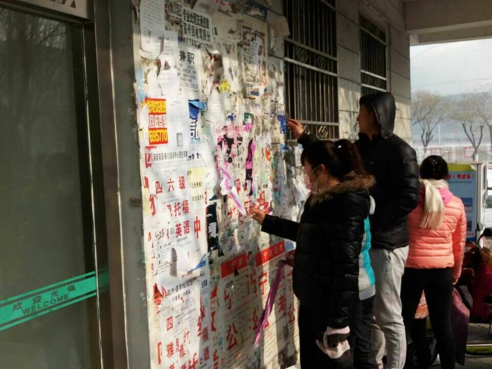 壹号体育直播