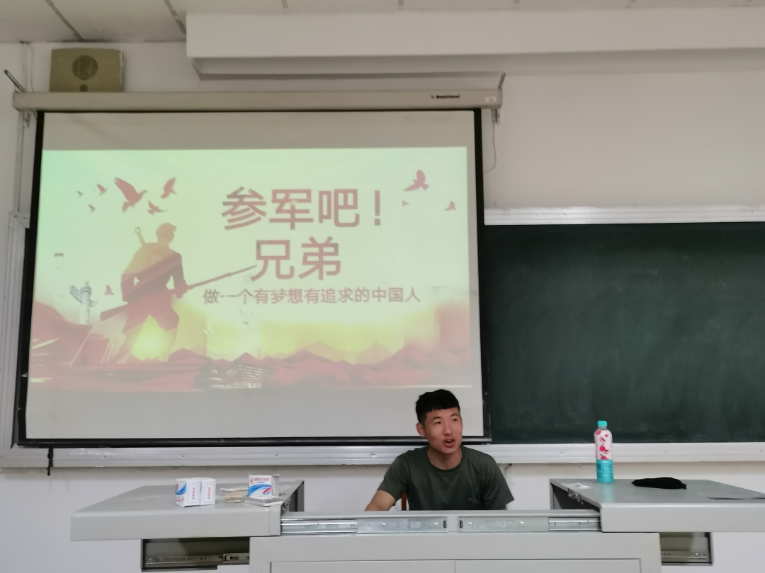壹号体育官方指定端
