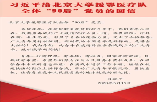 壹号体育安全通道