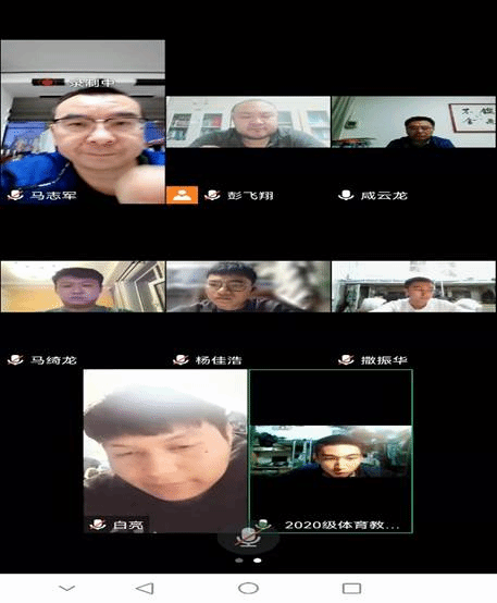 壹号体育官方指定端