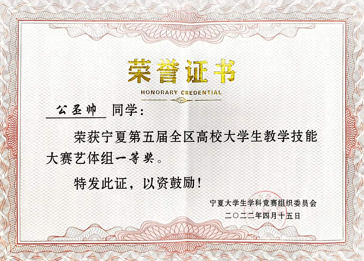 壹号体育官方线路