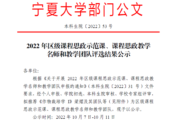 壹号体育客户端