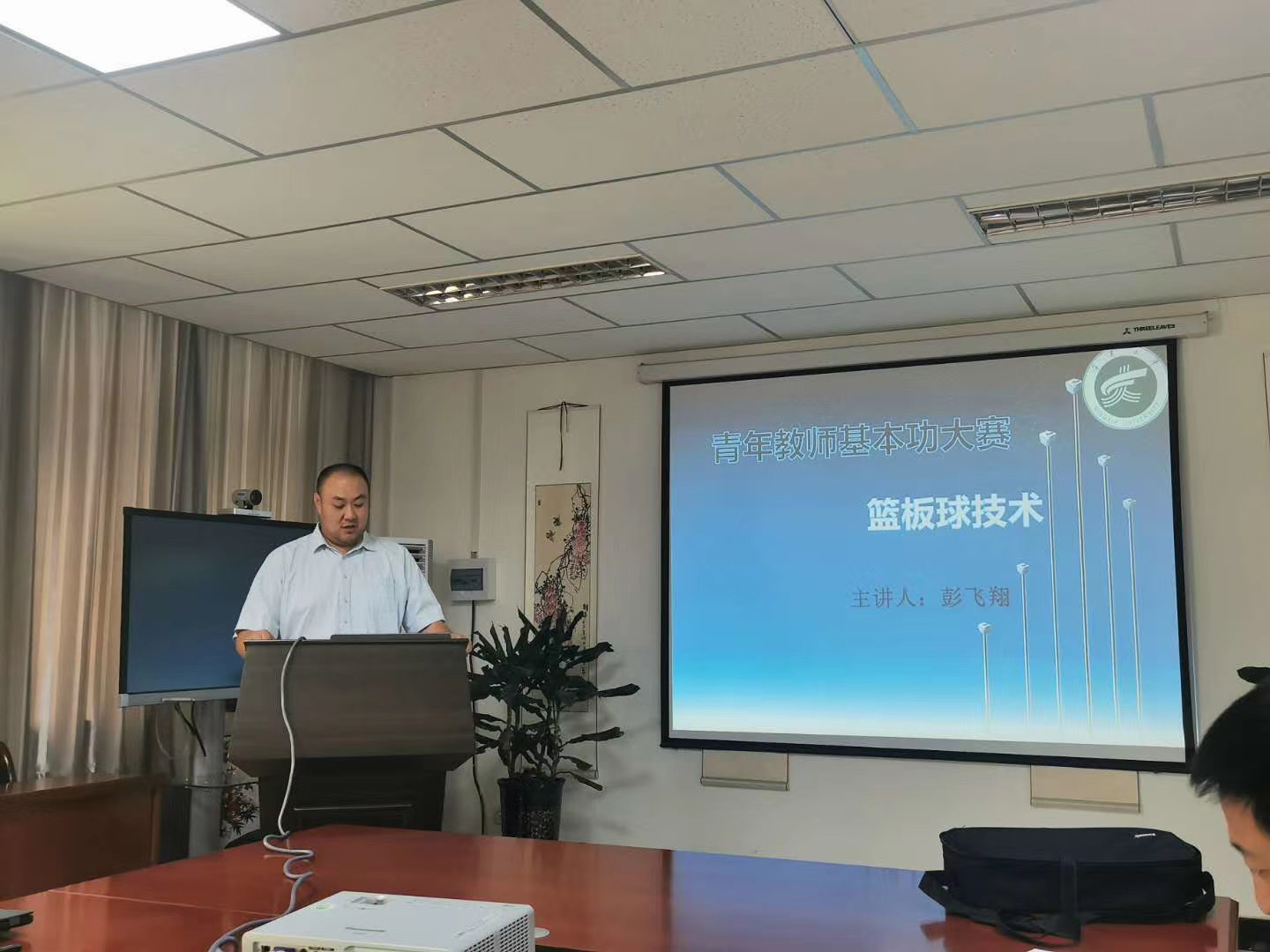壹号体育手机版
