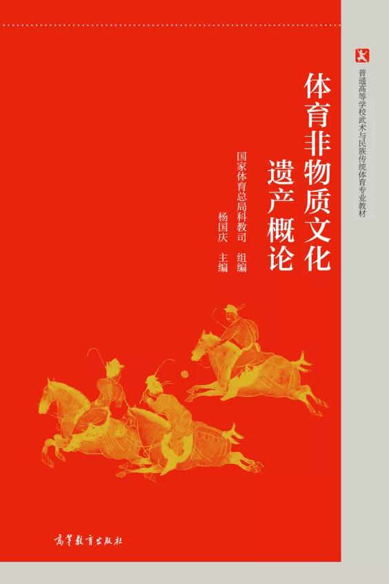 壹号体育赛事资讯平台