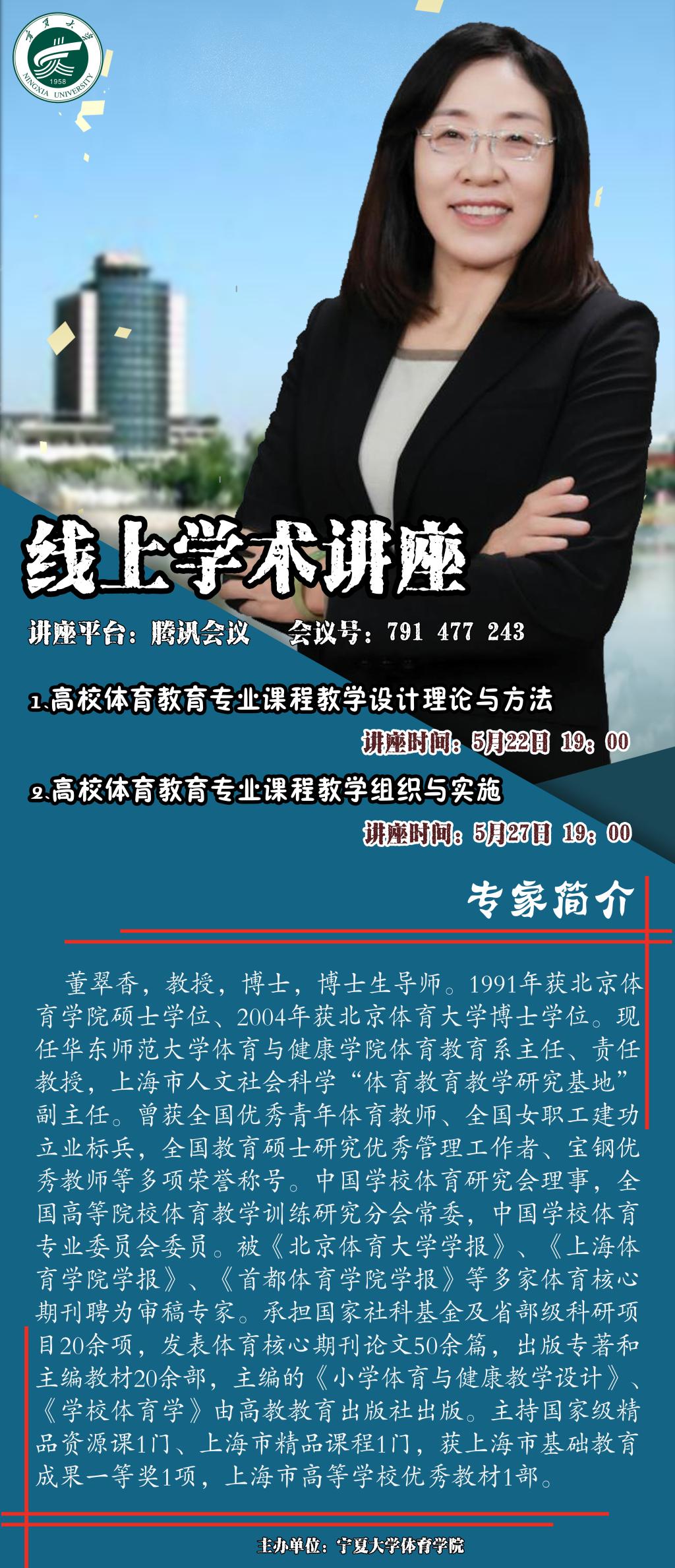 壹号体育稳定线路