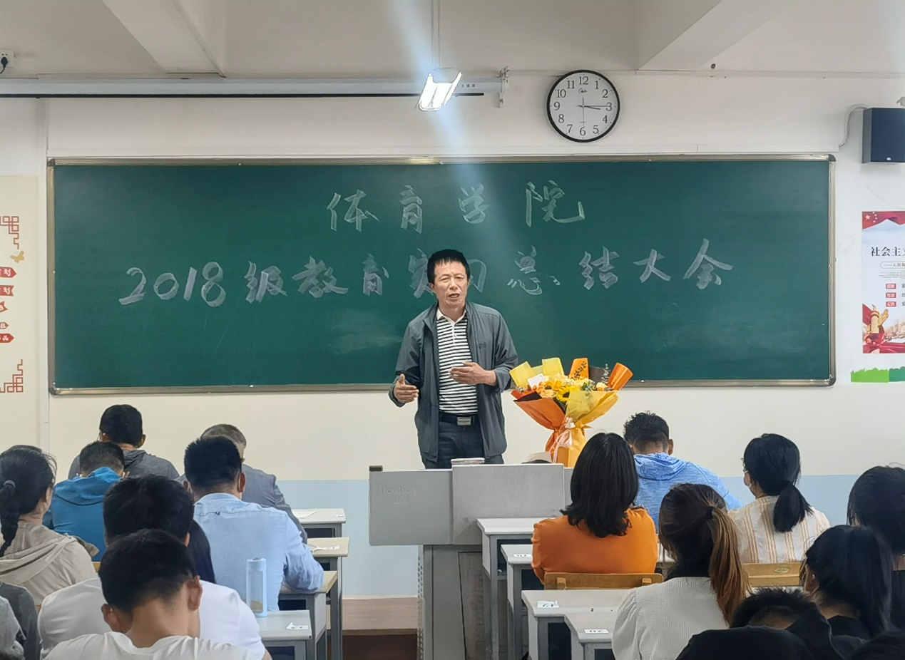 壹号体育官方指定端