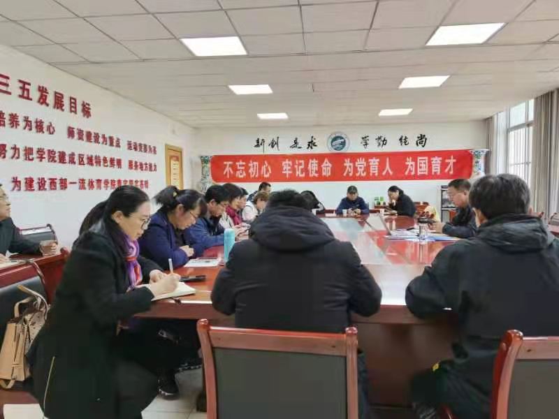 壹号体育超级联赛