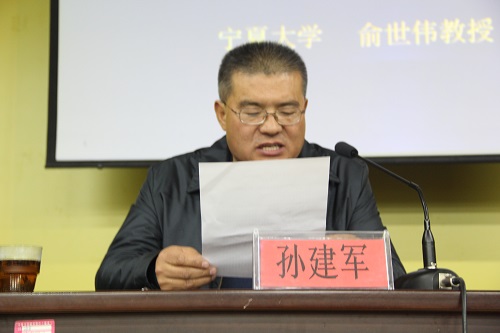 壹号体育安全通道