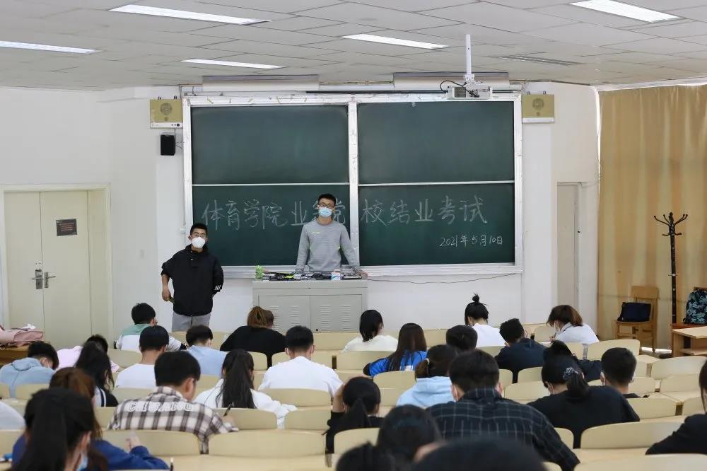 壹号体育指定通道