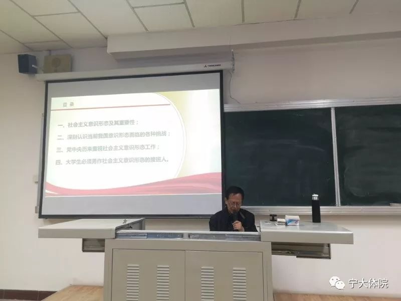 壹号体育赛事快讯
