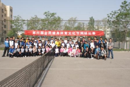 壹号体育官方线路