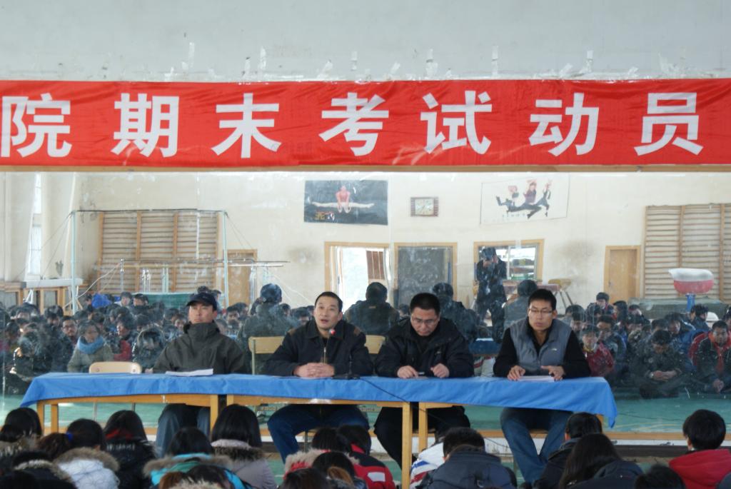 壹号体育指定通道