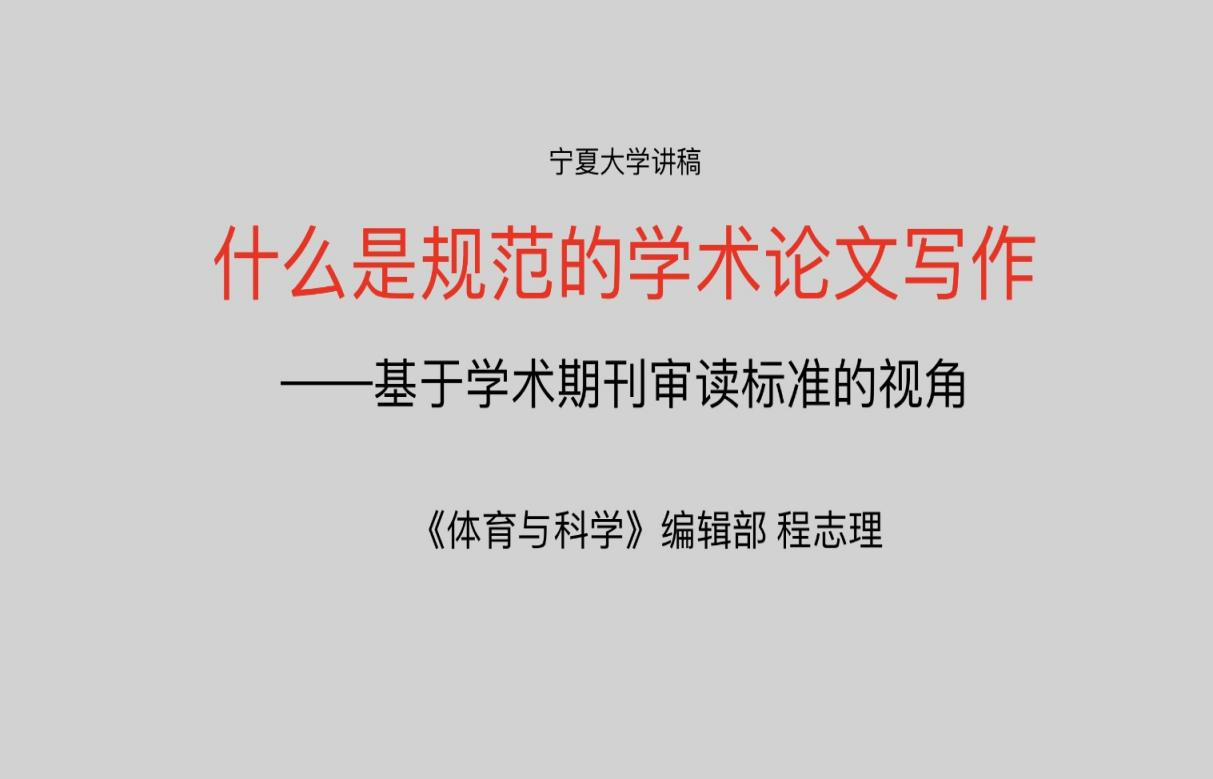 壹号体育备用网址
