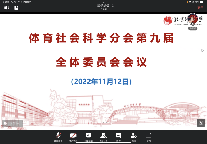壹号体育加速节点