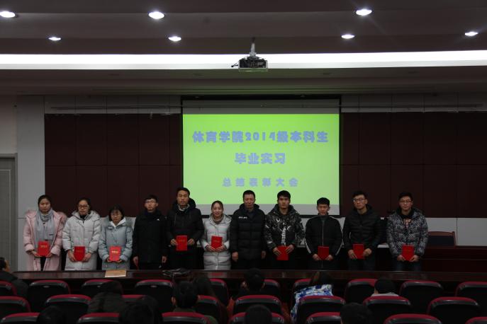壹号体育官方指定端
