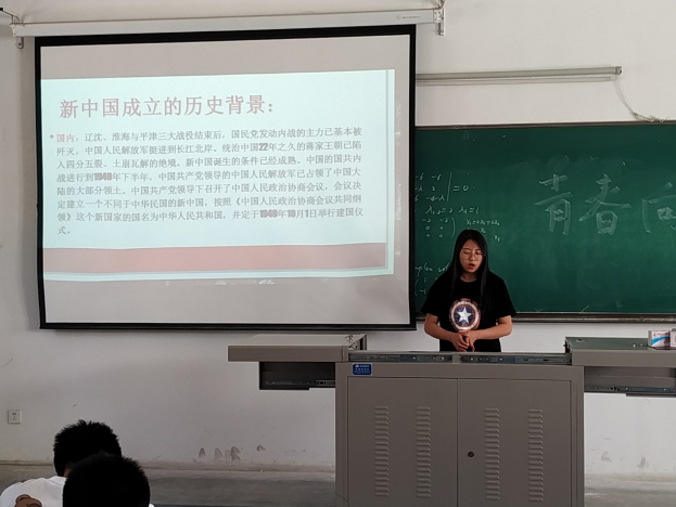 壹号体育赛事资讯平台
