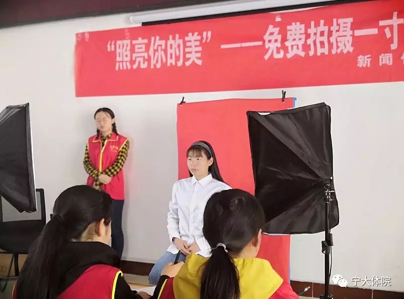 壹号体育赛事资讯平台