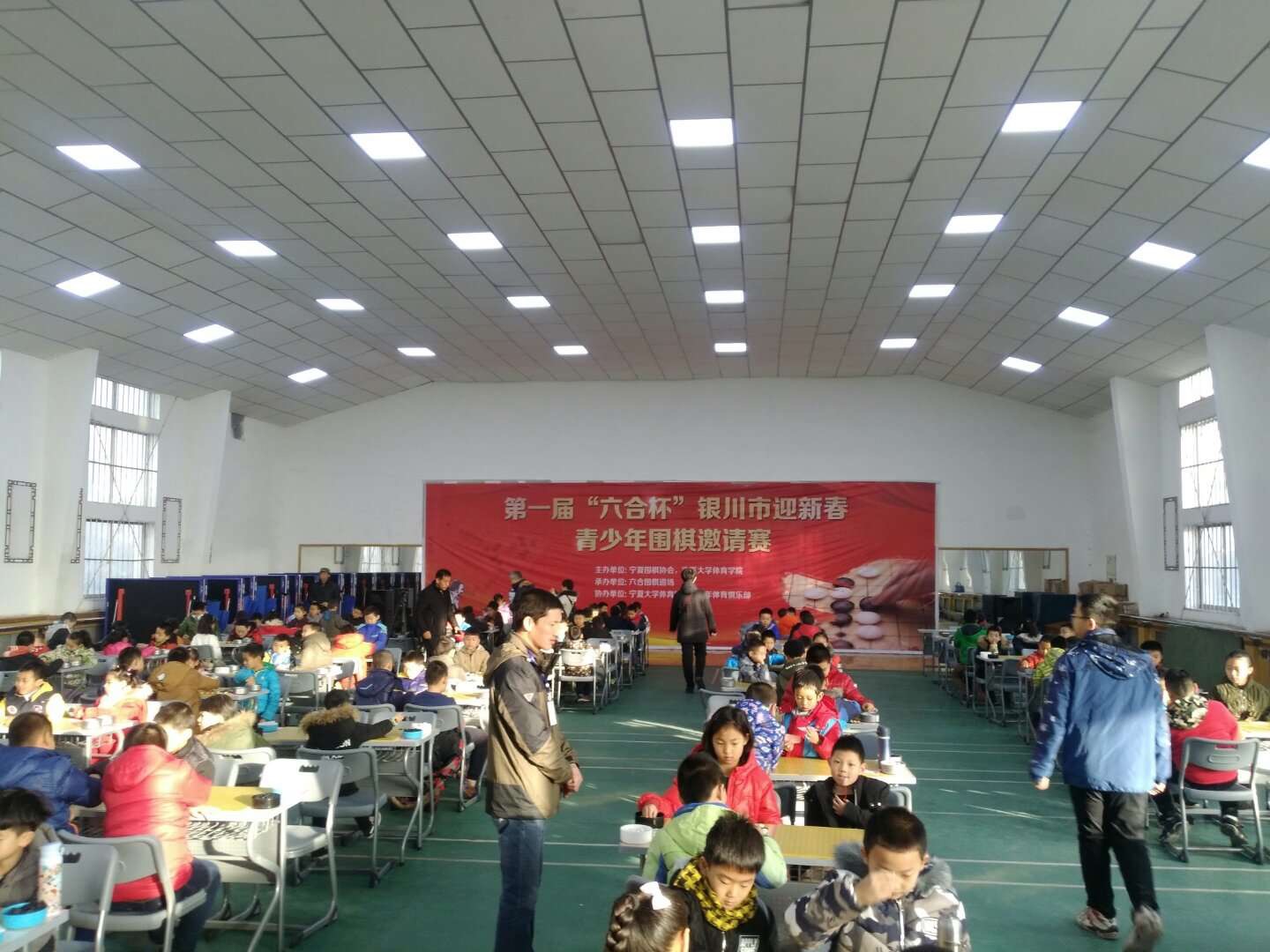 壹号体育指定入口