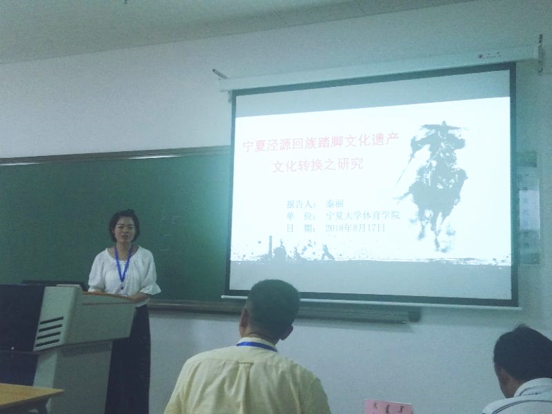壹号体育指定入口