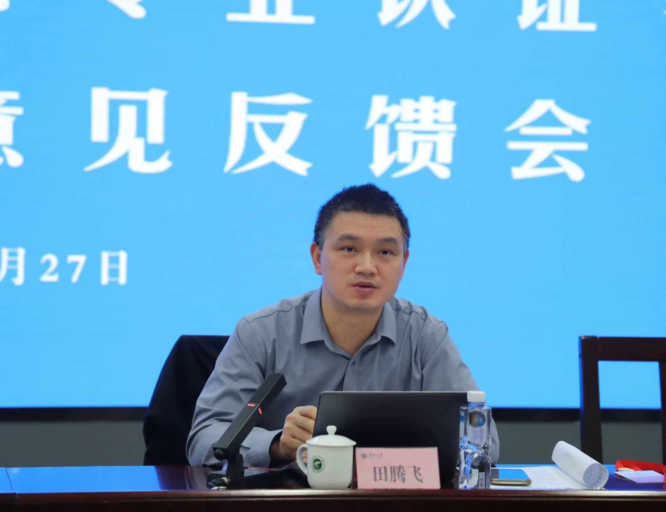 壹号体育核心通道
