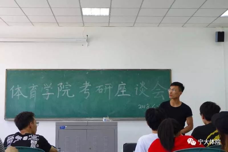 壹号体育超级联赛