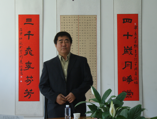 壹号体育核心通道