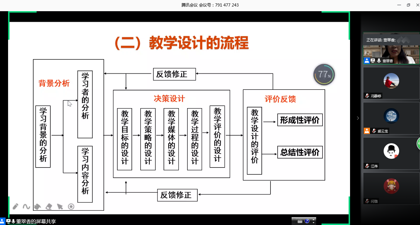 壹号体育官方线路