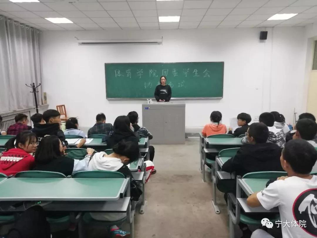 壹号体育手机版