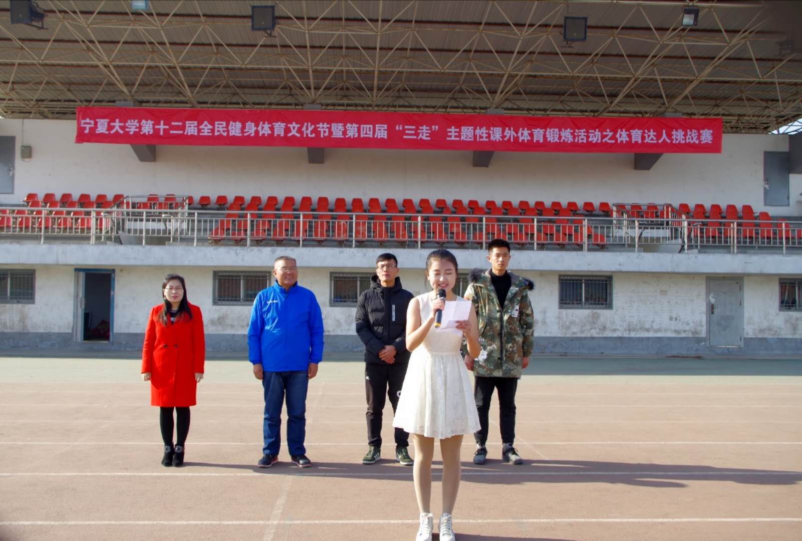 壹号体育客户端